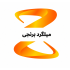 میلگرد برنجی